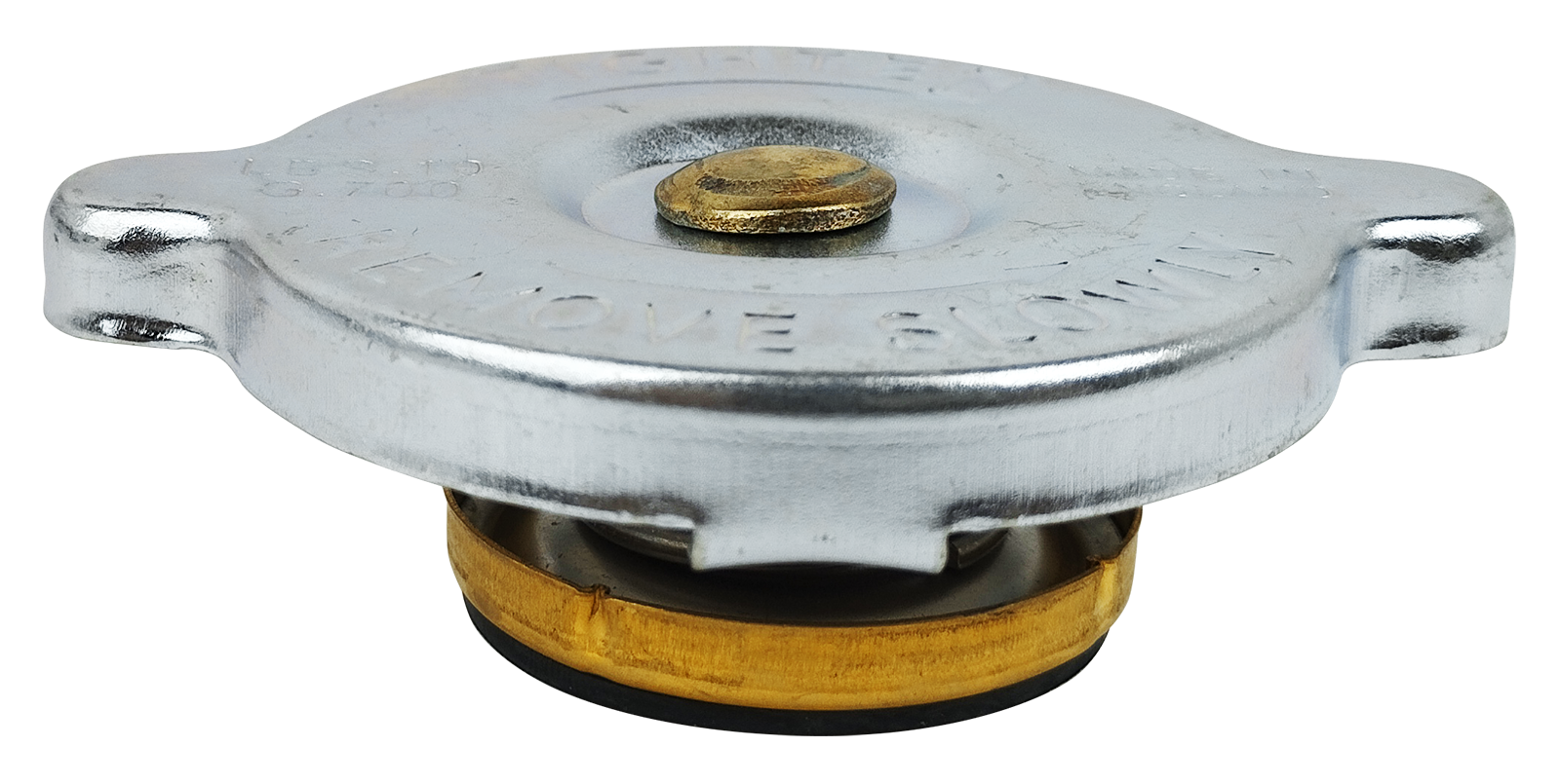 Kühlerdeckel MF