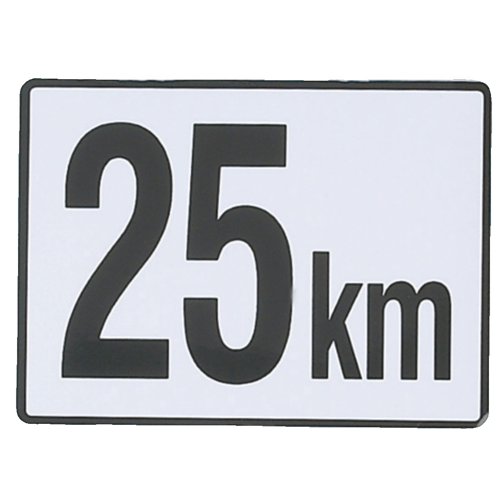 Geschwindigkeitstafel Klebefolie, 200x150 mm